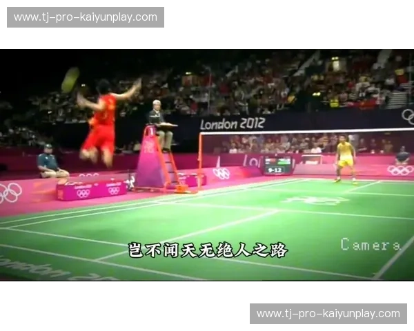 宿命之巅：2011伦敦之约，林丹与李宗伟那场燃尽灵魂的世纪对决